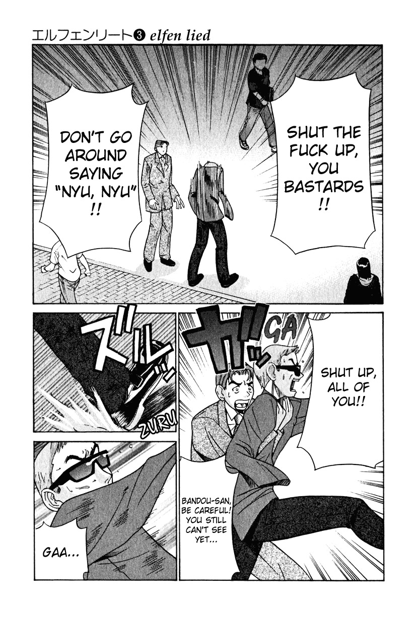 Elfen Lied Chapter 21 page 5 - Chapter 21: Offspring