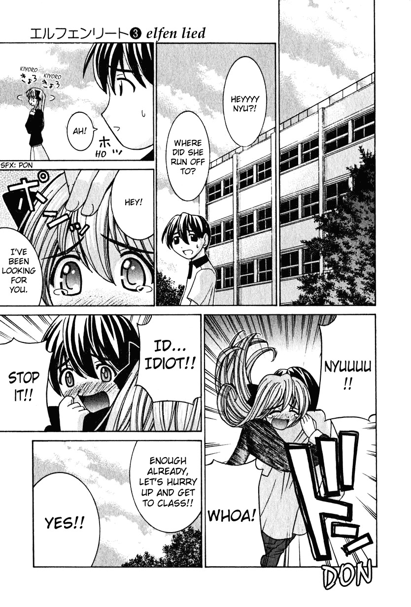 Elfen Lied Chapter 21 page 9 - Chapter 21: Offspring