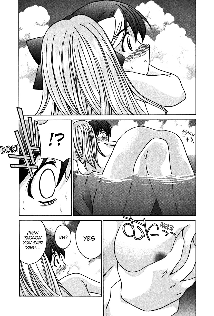 Elfen Lied Chapter 22 page 12 - Chapter 22: Prosperity of Death