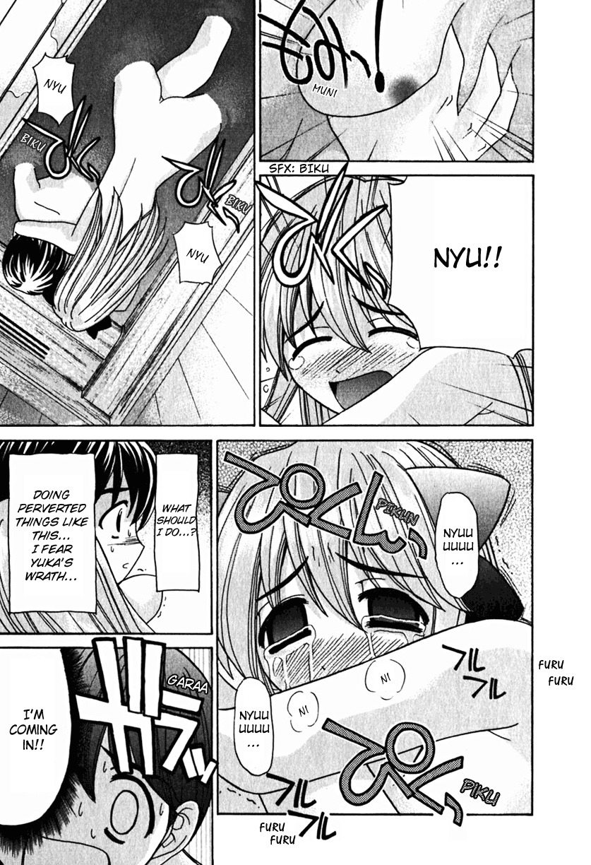 Elfen Lied Chapter 22 page 13 - Chapter 22: Prosperity of Death