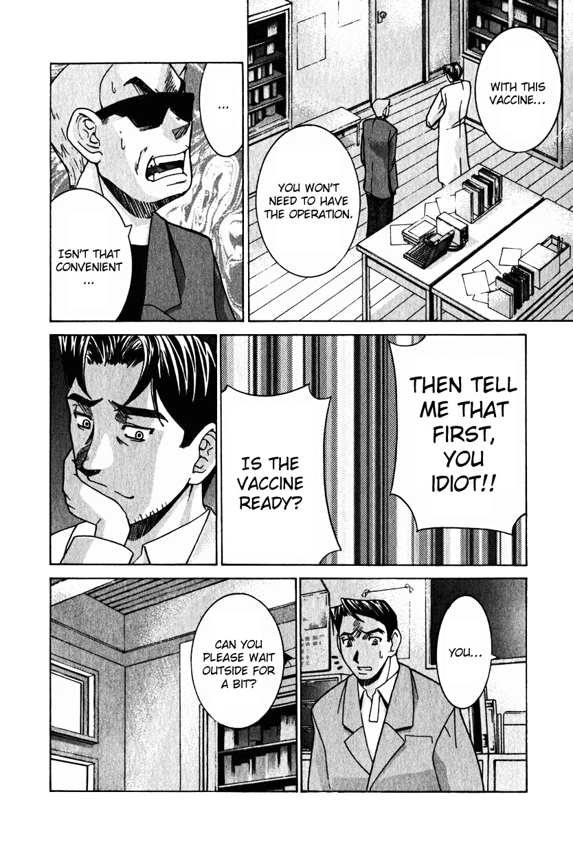 Elfen Lied Chapter 22 page 16 - Chapter 22: Prosperity of Death