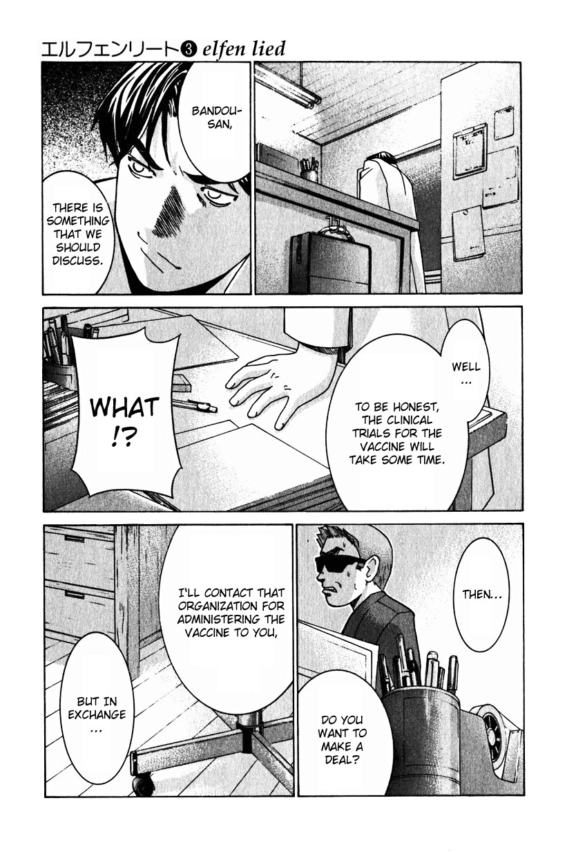 Elfen Lied Chapter 22 page 17 - Chapter 22: Prosperity of Death