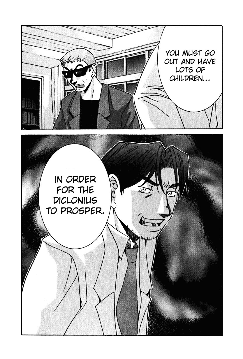 Elfen Lied Chapter 22 page 18 - Chapter 22: Prosperity of Death