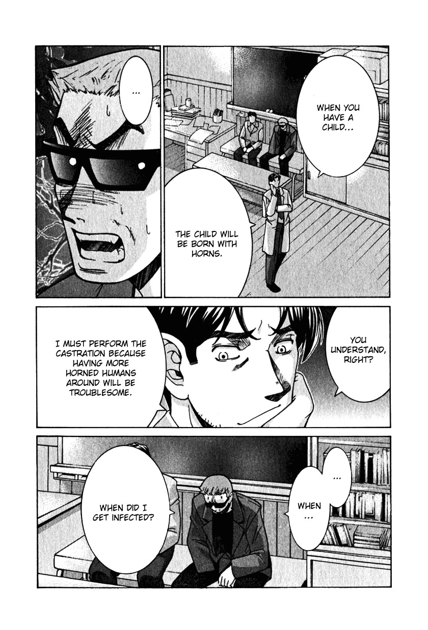 Elfen Lied Chapter 22 page 2 - Chapter 22: Prosperity of Death
