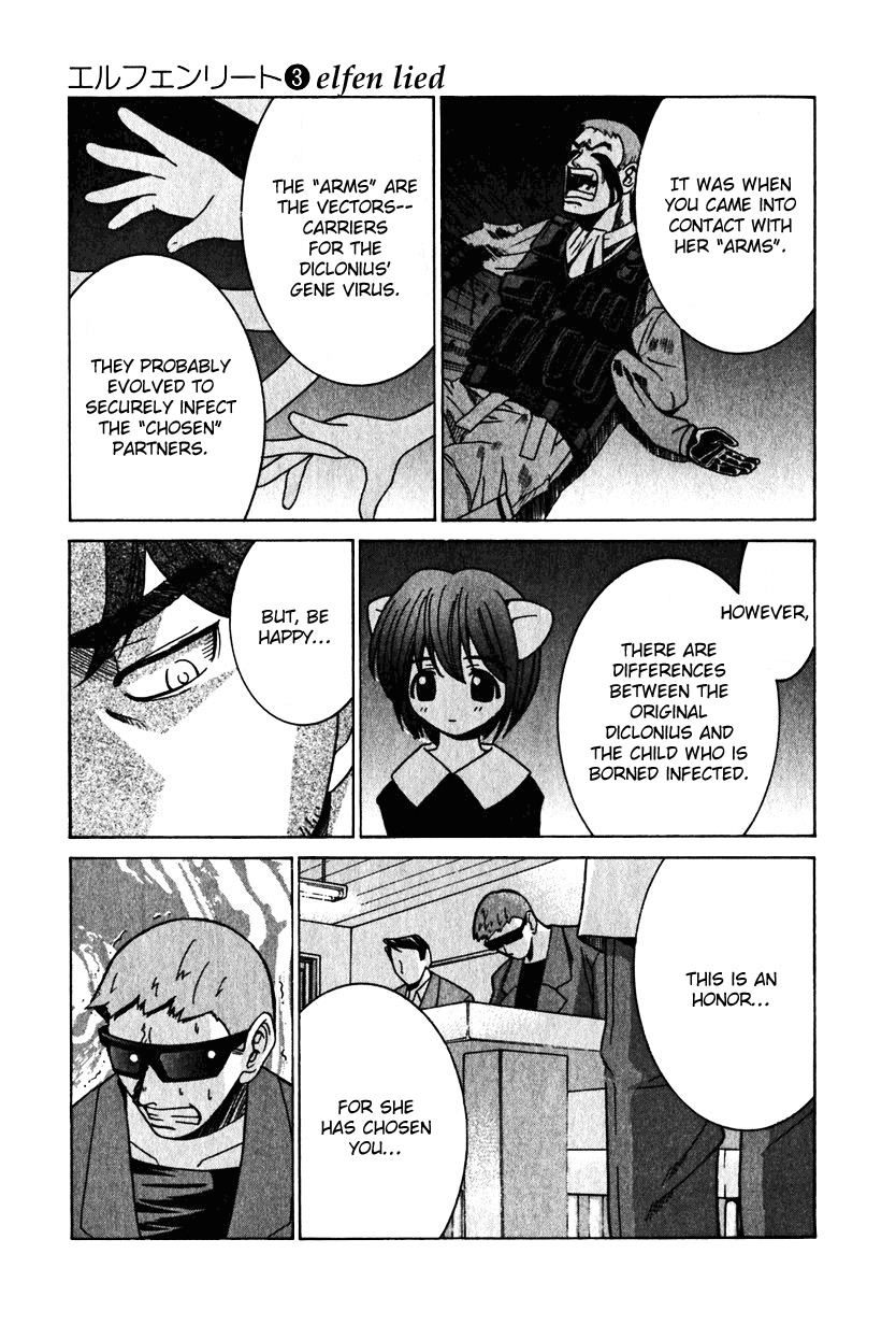 Elfen Lied Chapter 22 page 3 - Chapter 22: Prosperity of Death