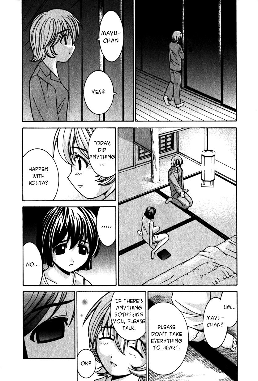 Elfen Lied Chapter 23 page 10 - Chapter 23: Teacher of Horns