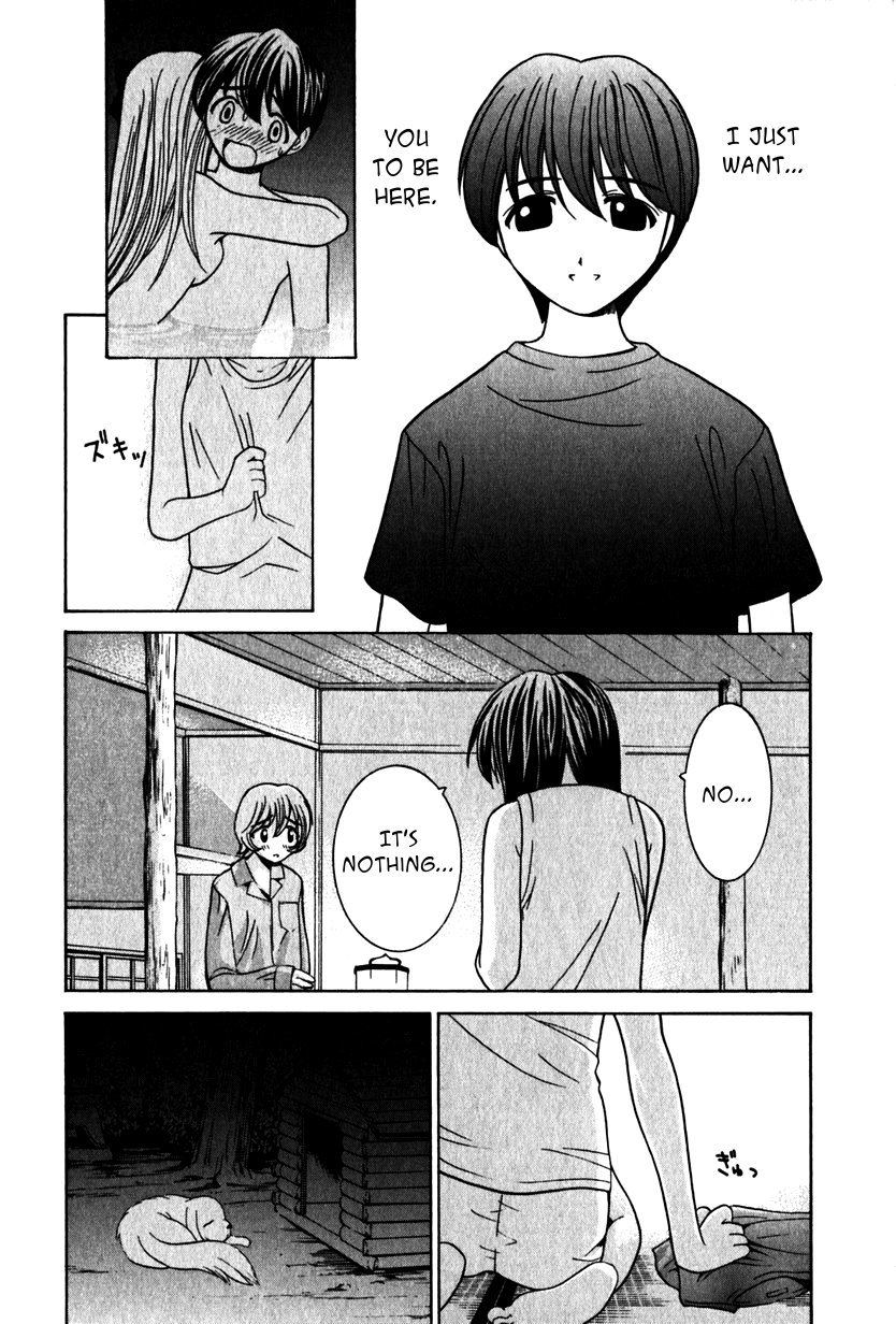 Elfen Lied Chapter 23 page 11 - Chapter 23: Teacher of Horns