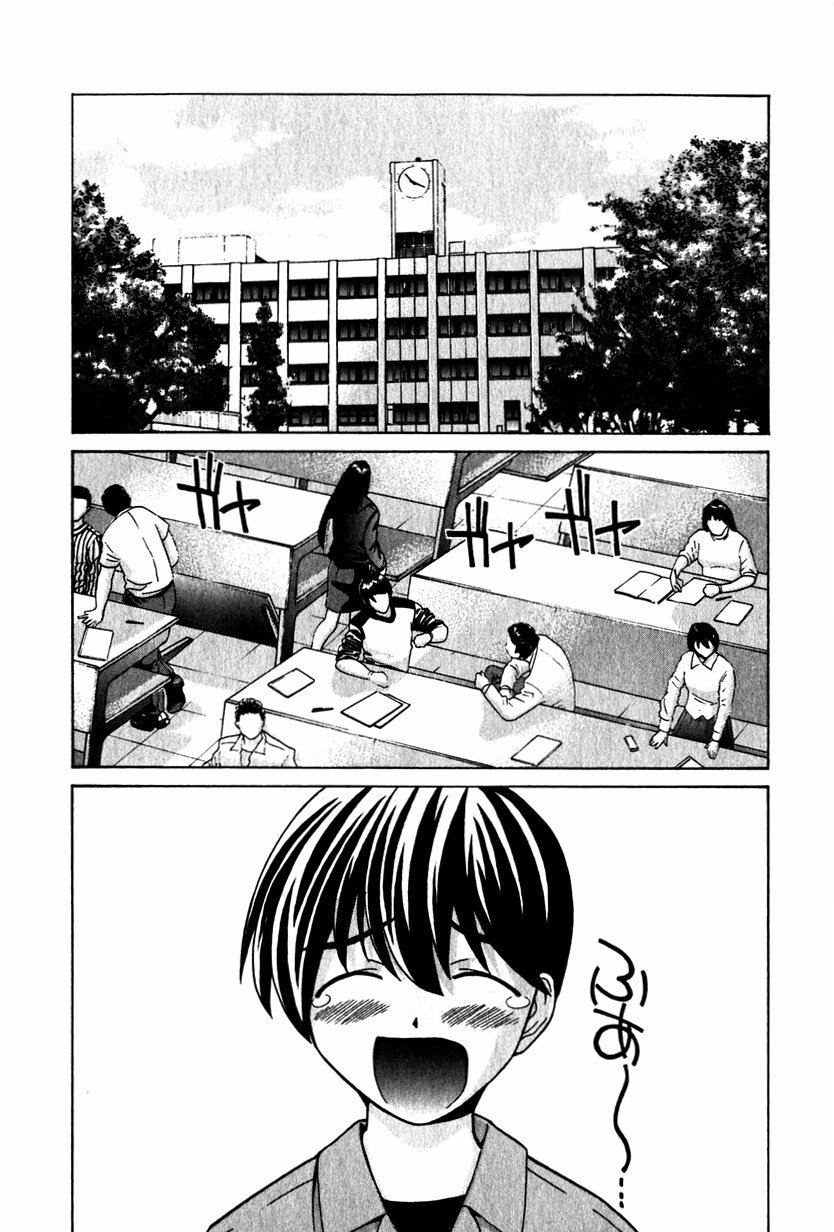 Elfen Lied Chapter 23 page 12 - Chapter 23: Teacher of Horns