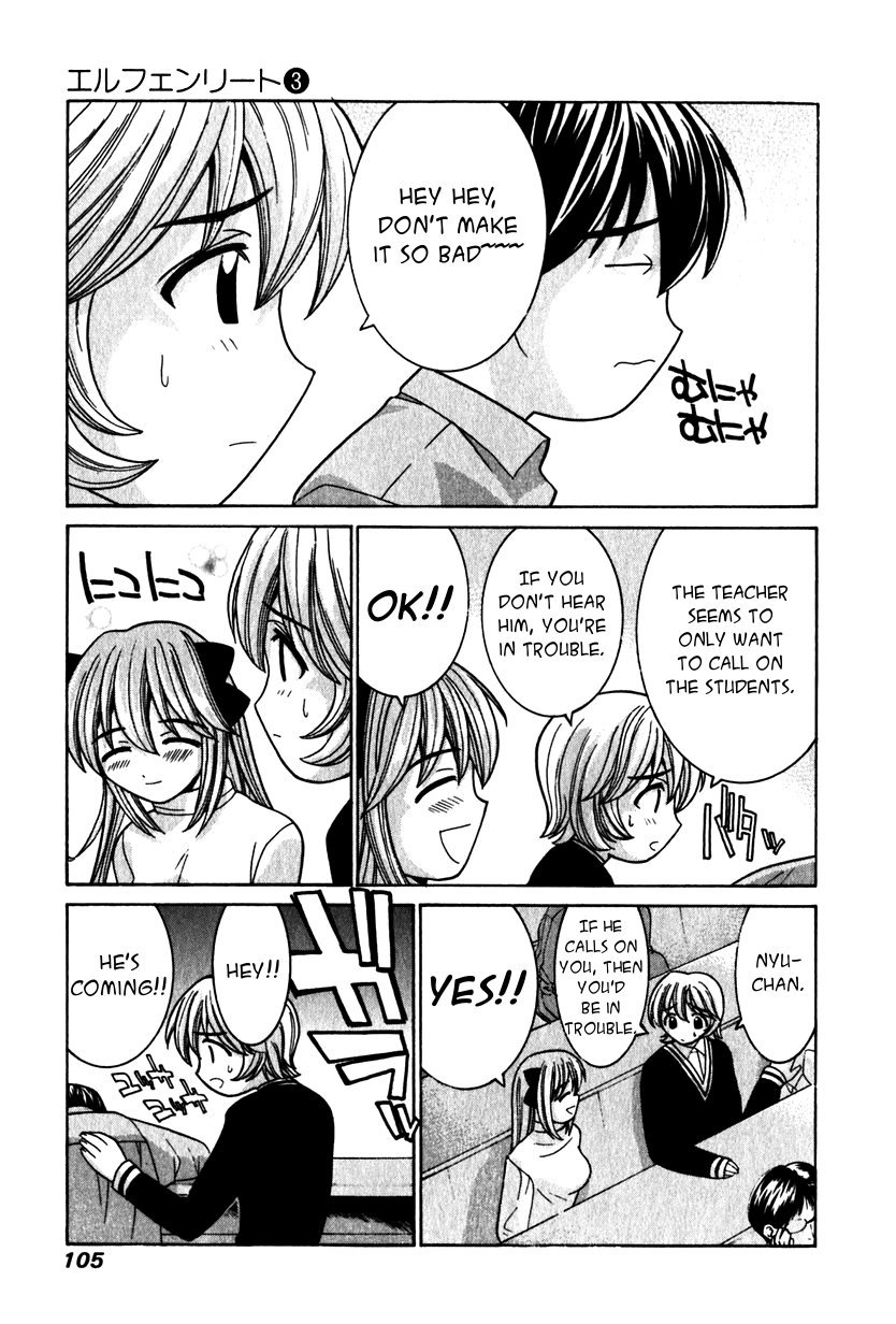Elfen Lied Chapter 23 page 13 - Chapter 23: Teacher of Horns