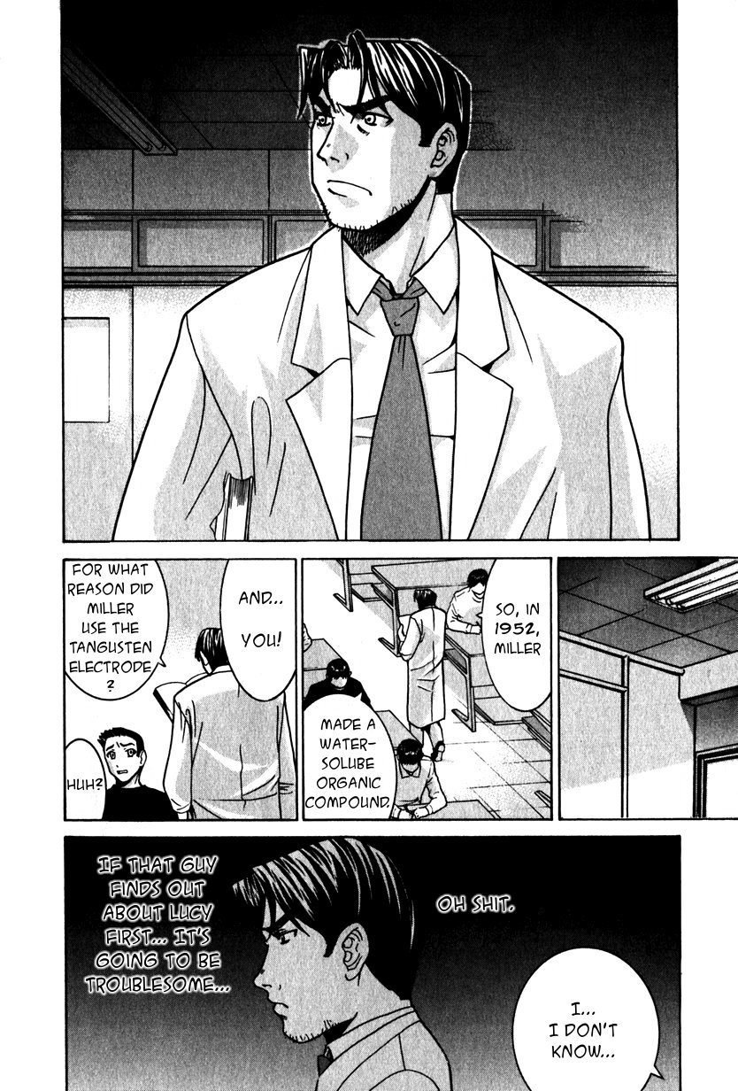 Elfen Lied Chapter 23 page 14 - Chapter 23: Teacher of Horns