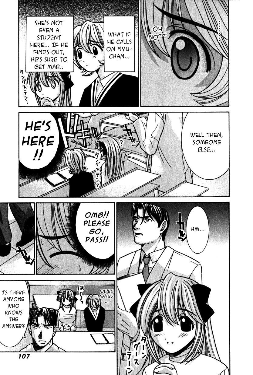 Elfen Lied Chapter 23 page 15 - Chapter 23: Teacher of Horns