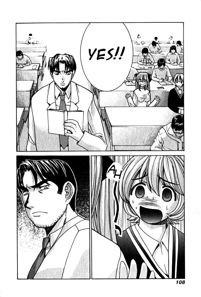 Elfen Lied Chapter 23 page 16 - Chapter 23: Teacher of Horns