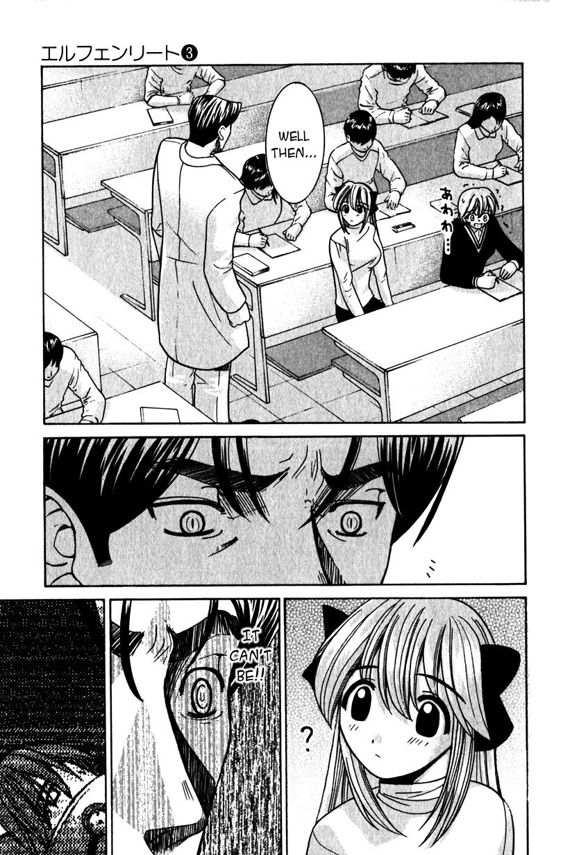 Elfen Lied Chapter 23 page 17 - Chapter 23: Teacher of Horns