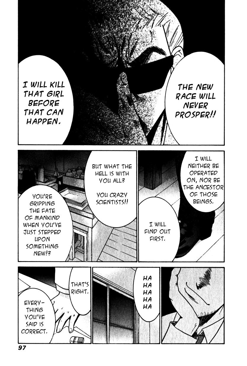 Elfen Lied Chapter 23 page 5 - Chapter 23: Teacher of Horns