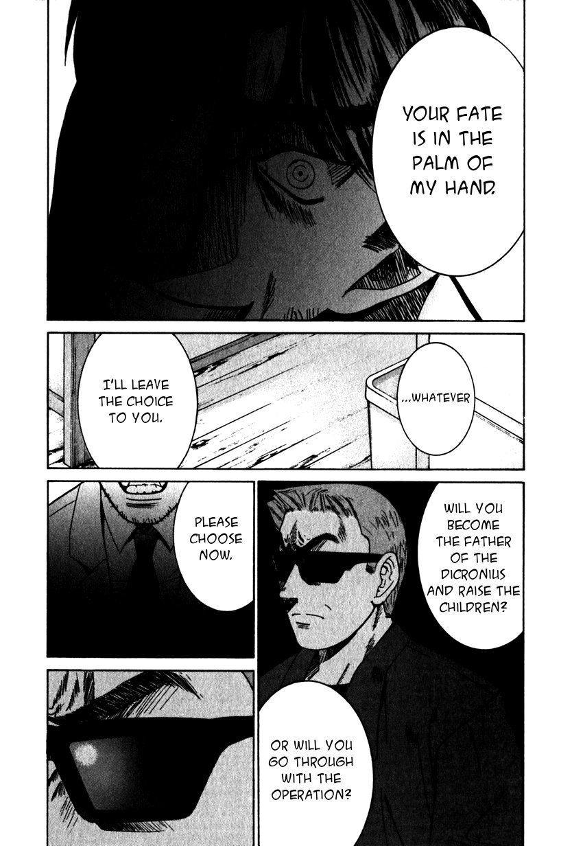 Elfen Lied Chapter 23 page 6 - Chapter 23: Teacher of Horns
