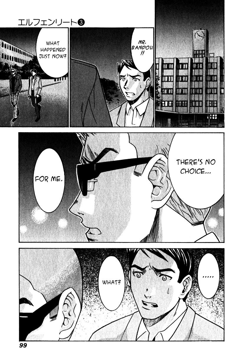 Elfen Lied Chapter 23 page 7 - Chapter 23: Teacher of Horns