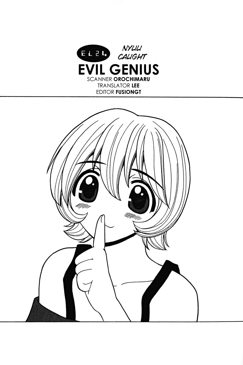 Elfen Lied Chapter 24 page 1 - Chapter 24: Nyuu Caught