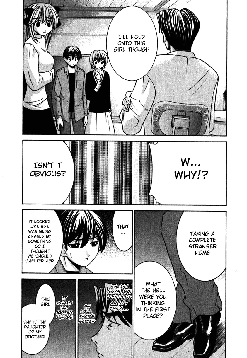 Elfen Lied Chapter 24 page 10 - Chapter 24: Nyuu Caught