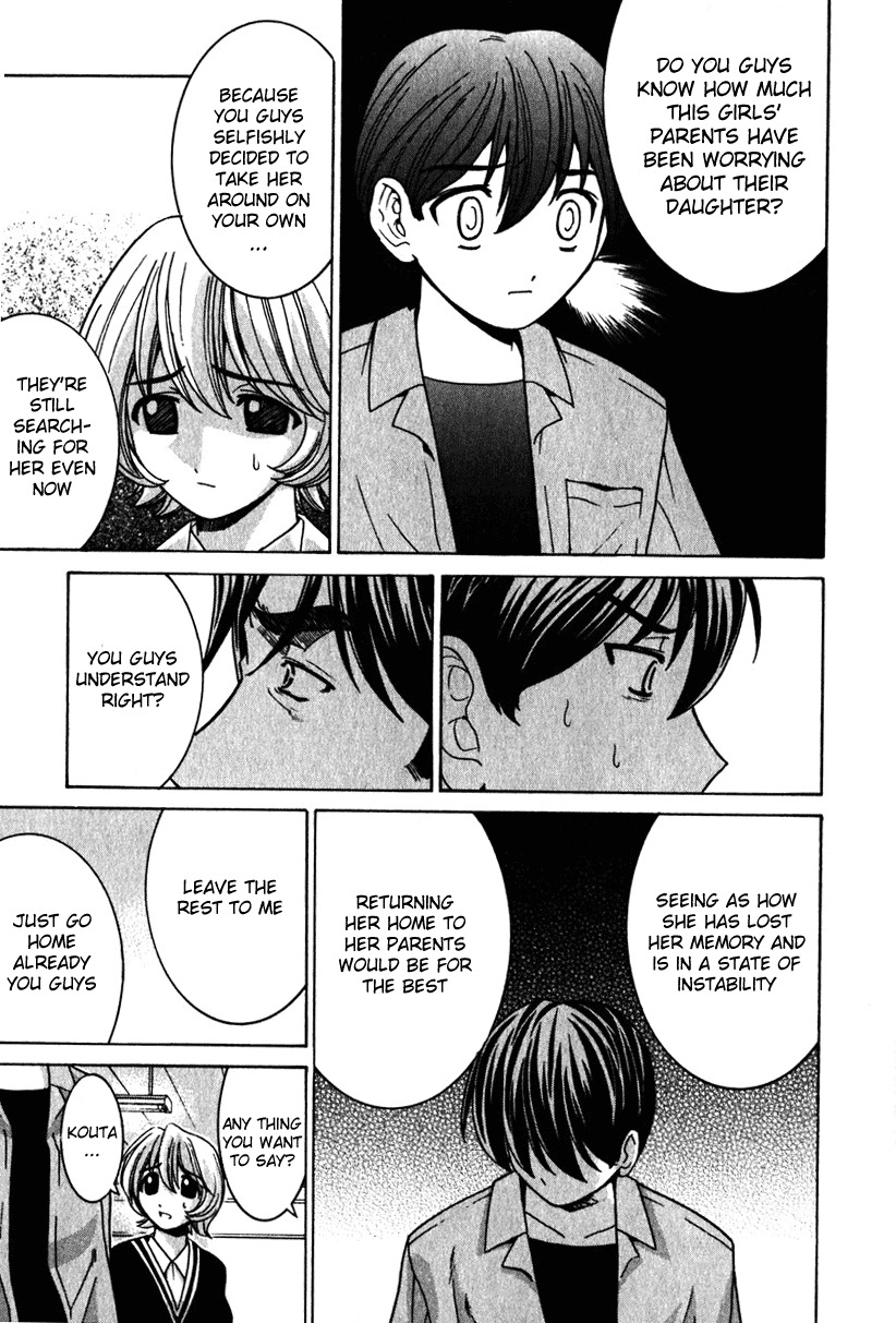 Elfen Lied Chapter 24 page 11 - Chapter 24: Nyuu Caught
