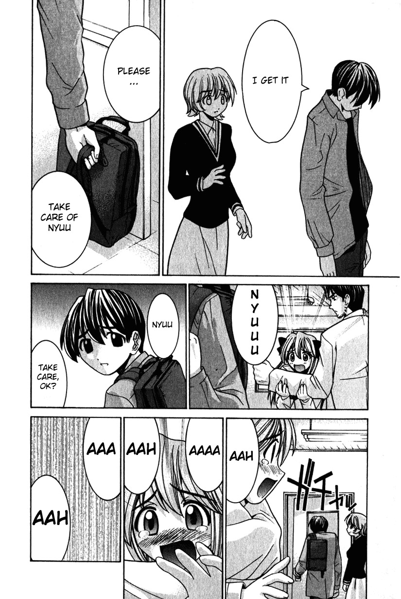 Elfen Lied Chapter 24 page 12 - Chapter 24: Nyuu Caught