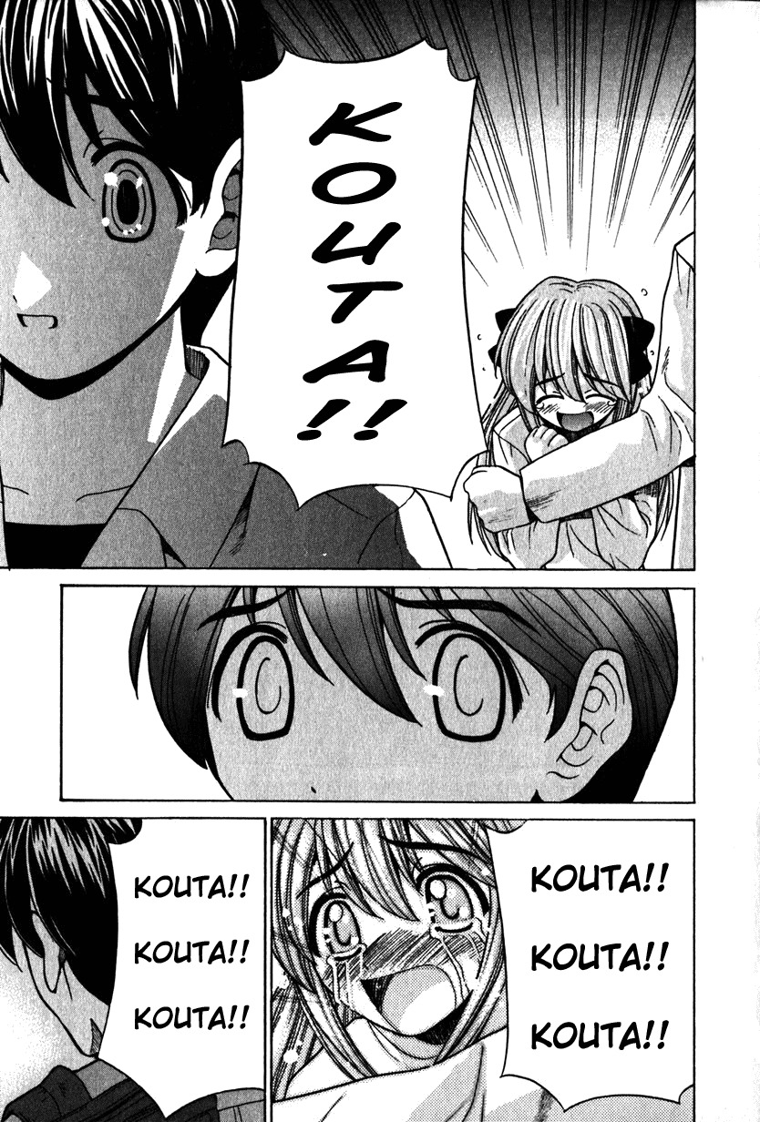 Elfen Lied Chapter 24 page 13 - Chapter 24: Nyuu Caught