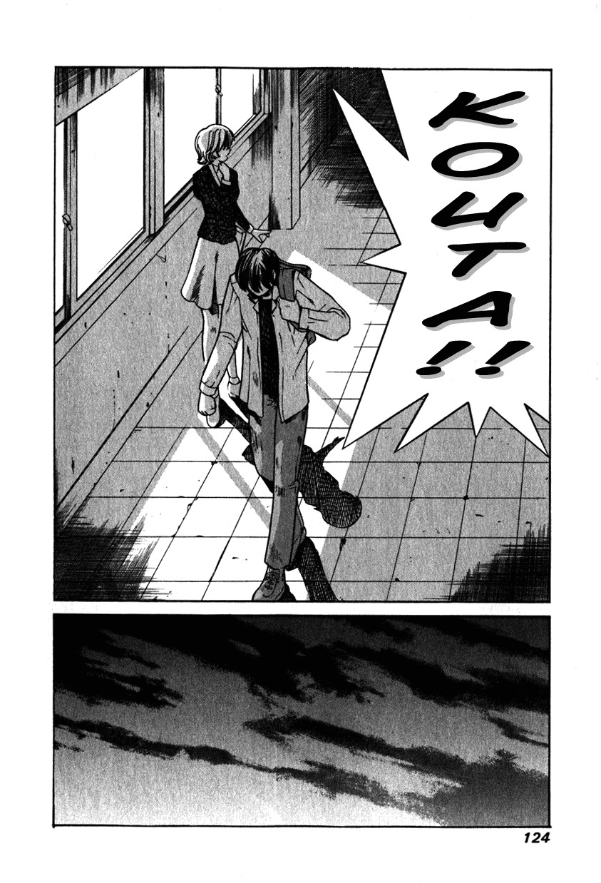 Elfen Lied Chapter 24 page 14 - Chapter 24: Nyuu Caught