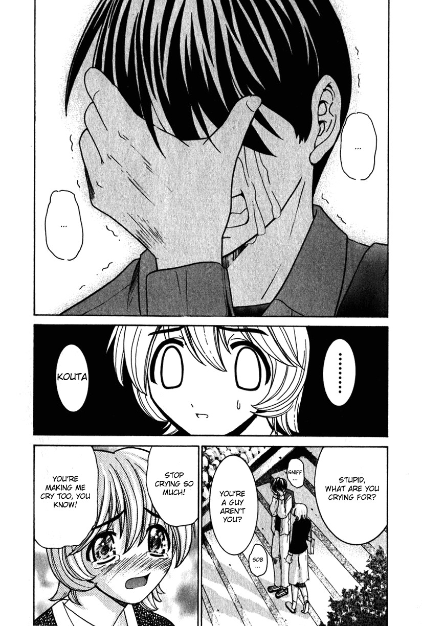 Elfen Lied Chapter 24 page 16 - Chapter 24: Nyuu Caught