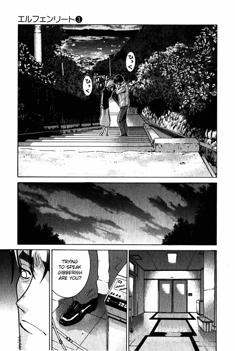 Elfen Lied Chapter 24 page 17 - Chapter 24: Nyuu Caught