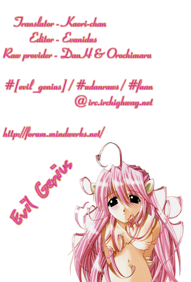 Elfen Lied Chapter 24 page 19 - Chapter 24: Nyuu Caught