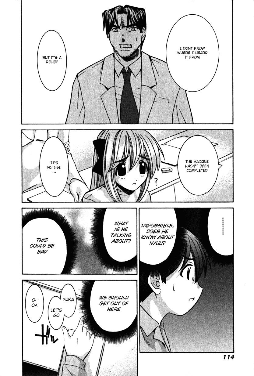 Elfen Lied Chapter 24 page 4 - Chapter 24: Nyuu Caught