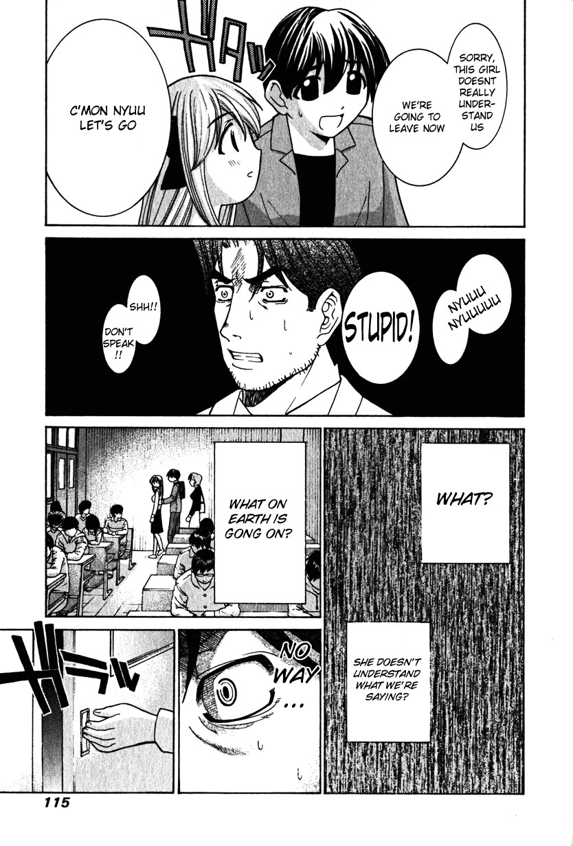 Elfen Lied Chapter 24 page 5 - Chapter 24: Nyuu Caught