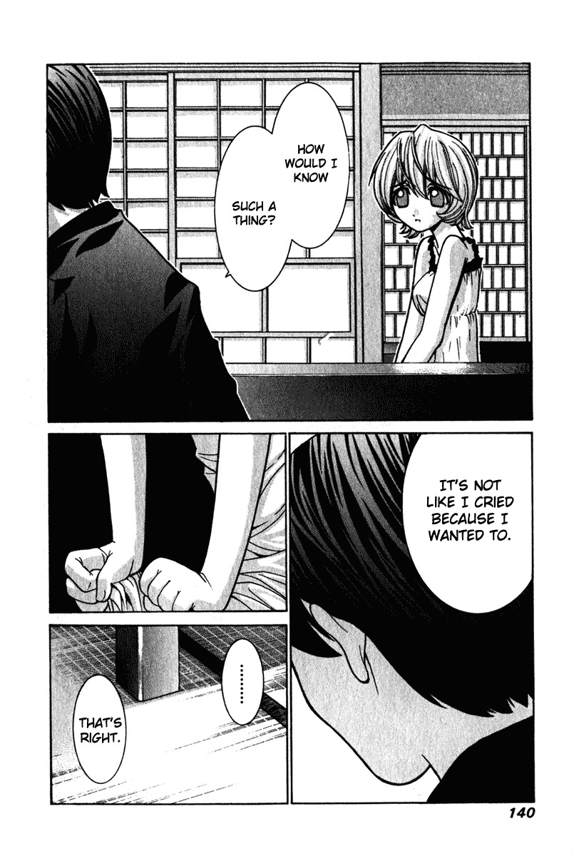 Elfen Lied Chapter 25 page 12 - Chapter 25: Ditched