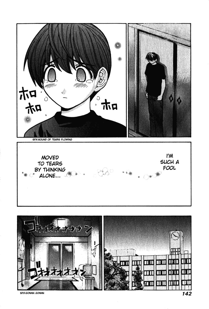 Elfen Lied Chapter 25 page 14 - Chapter 25: Ditched