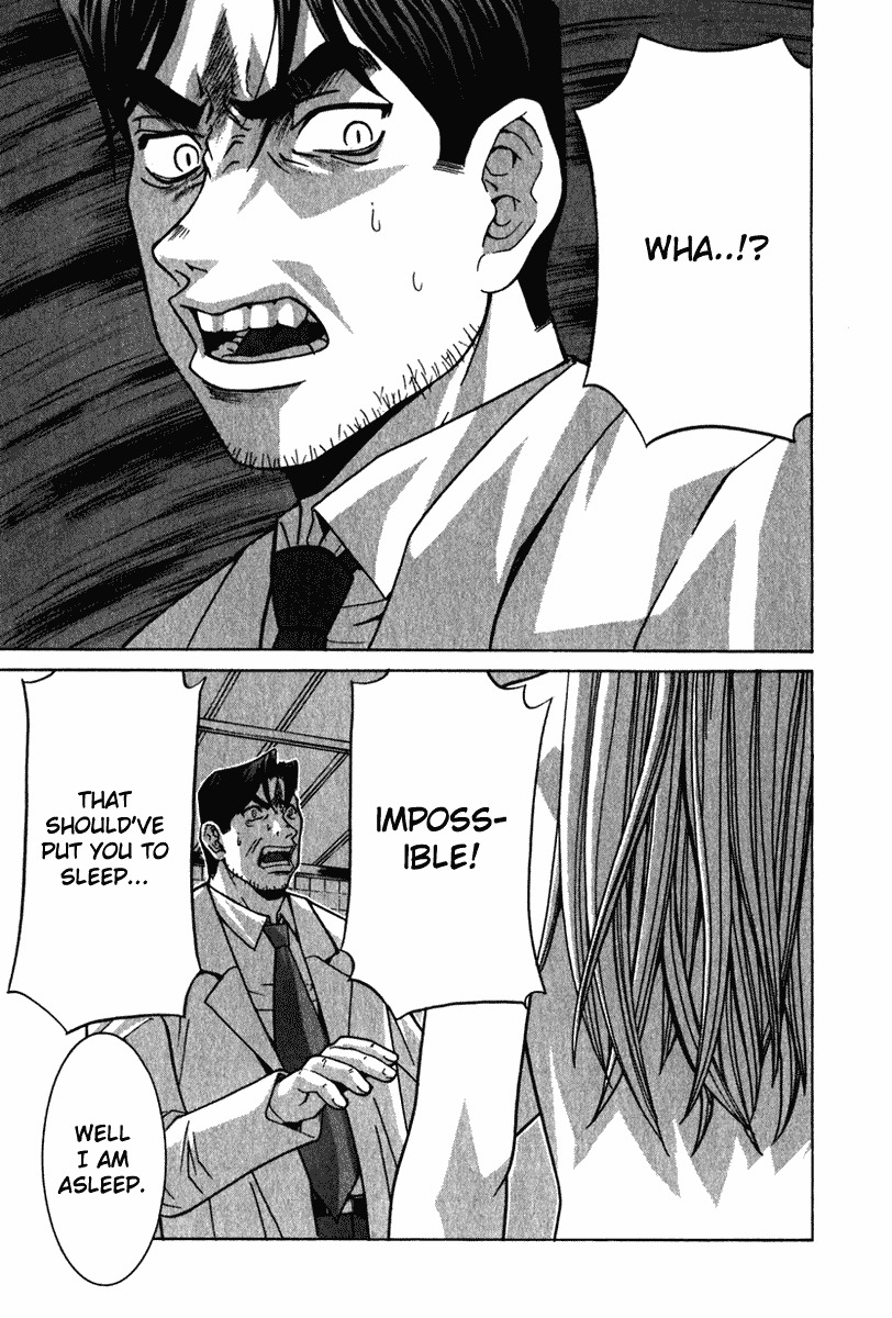Elfen Lied Chapter 25 page 17 - Chapter 25: Ditched
