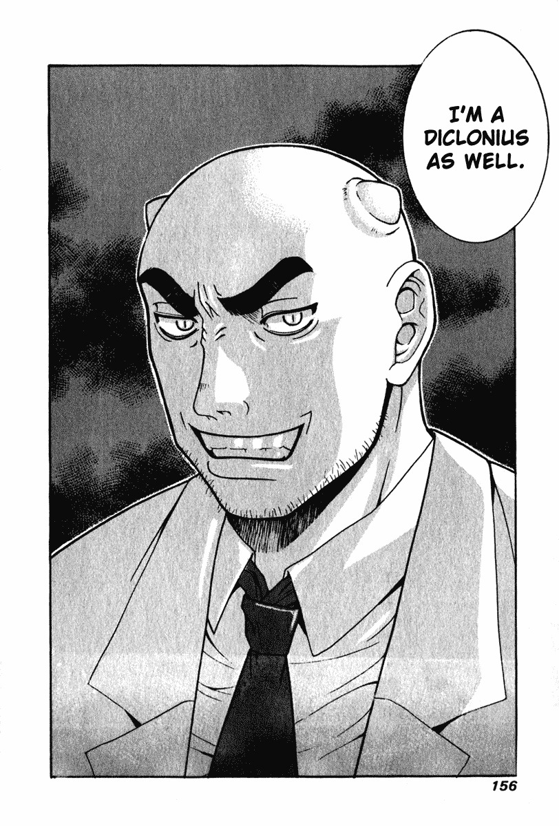 Elfen Lied Chapter 26 page 10 - Chapter 26: Lebensborn