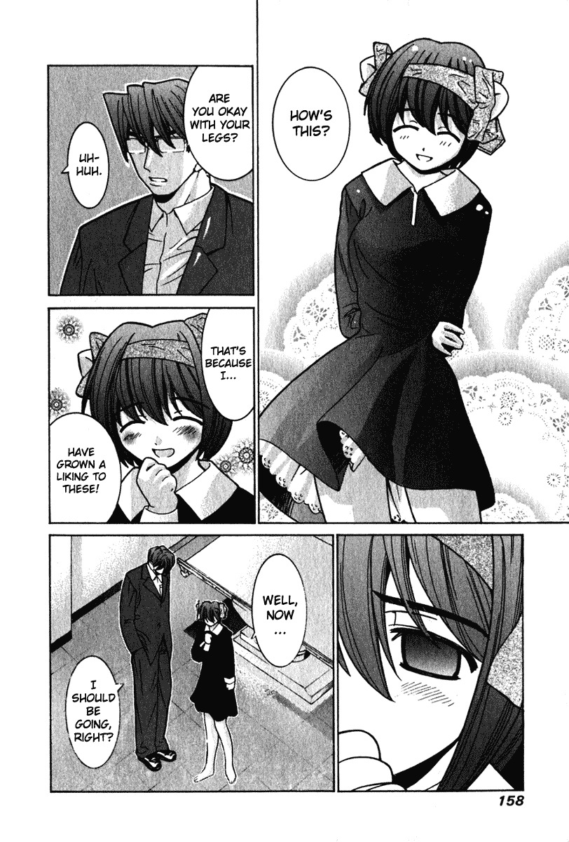 Elfen Lied Chapter 26 page 12 - Chapter 26: Lebensborn