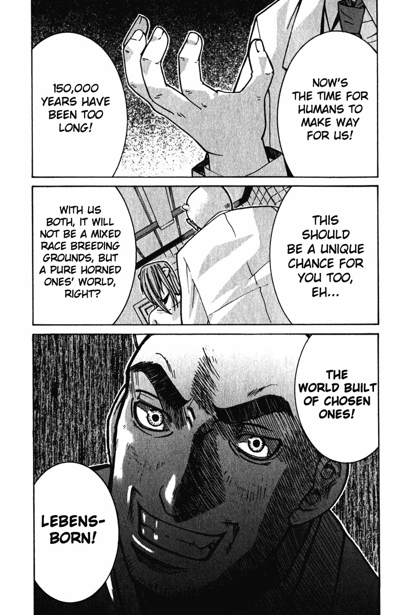 Elfen Lied Chapter 26 page 17 - Chapter 26: Lebensborn