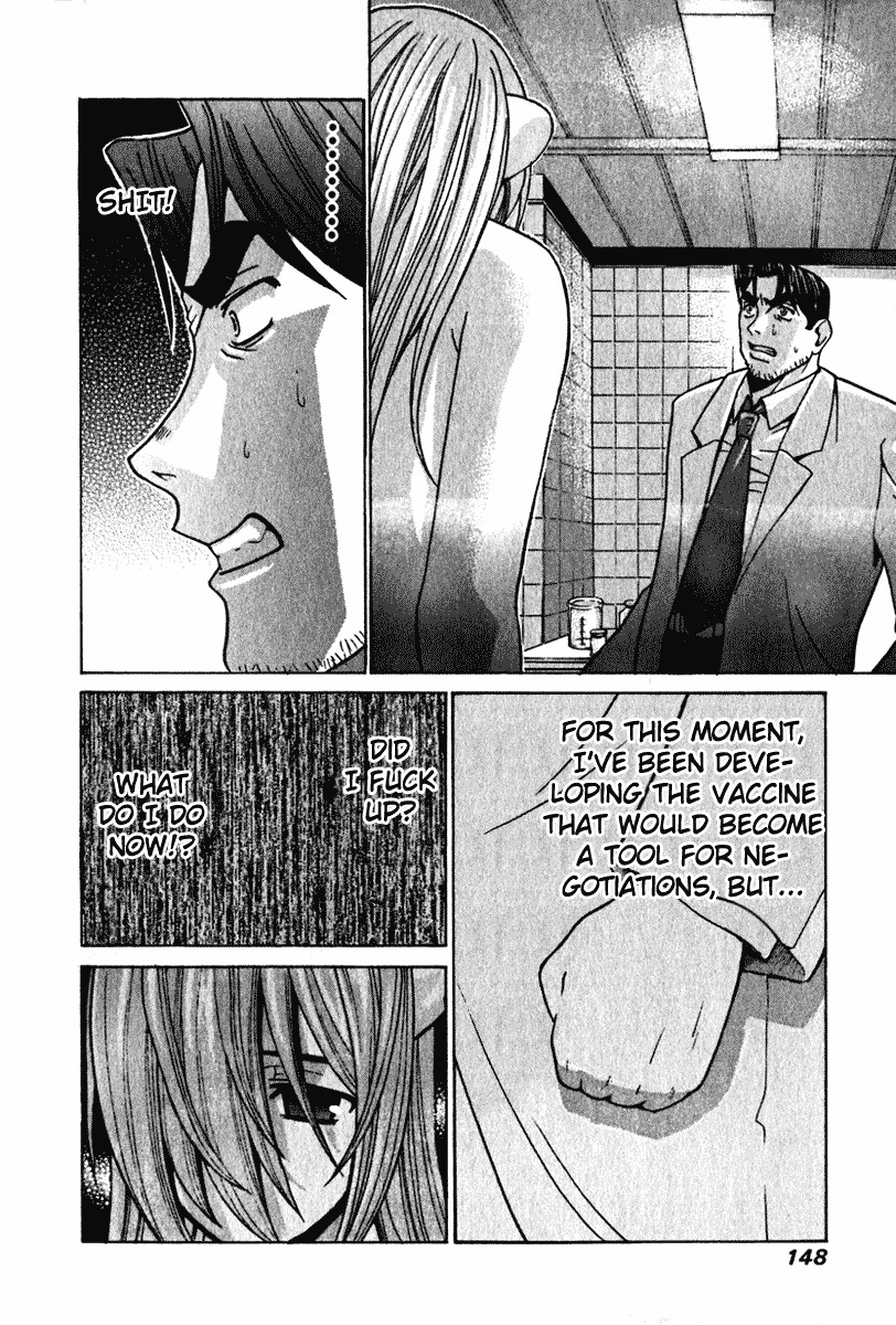Elfen Lied Chapter 26 page 2 - Chapter 26: Lebensborn