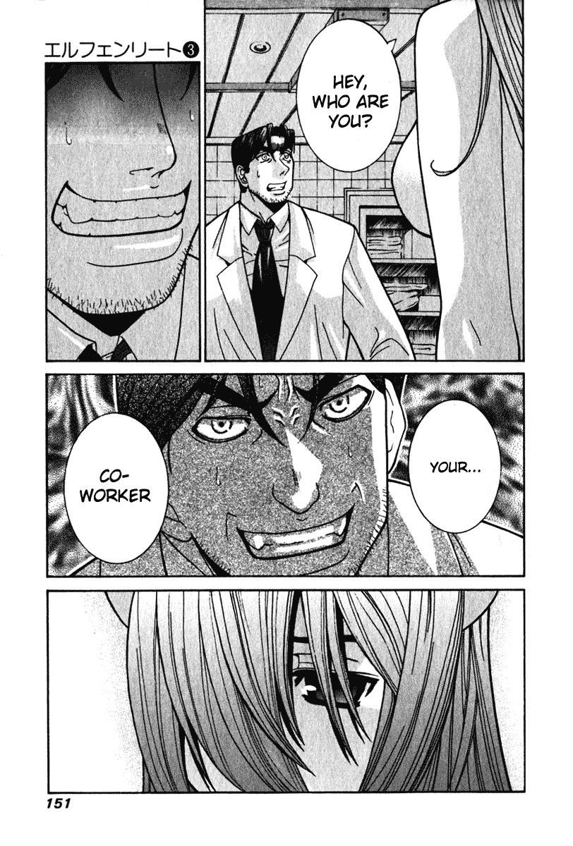 Elfen Lied Chapter 26 page 5 - Chapter 26: Lebensborn