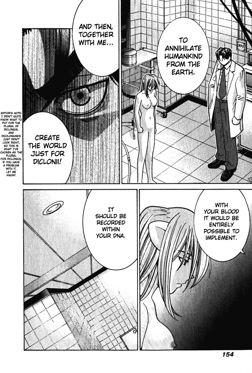 Elfen Lied Chapter 26 page 8 - Chapter 26: Lebensborn