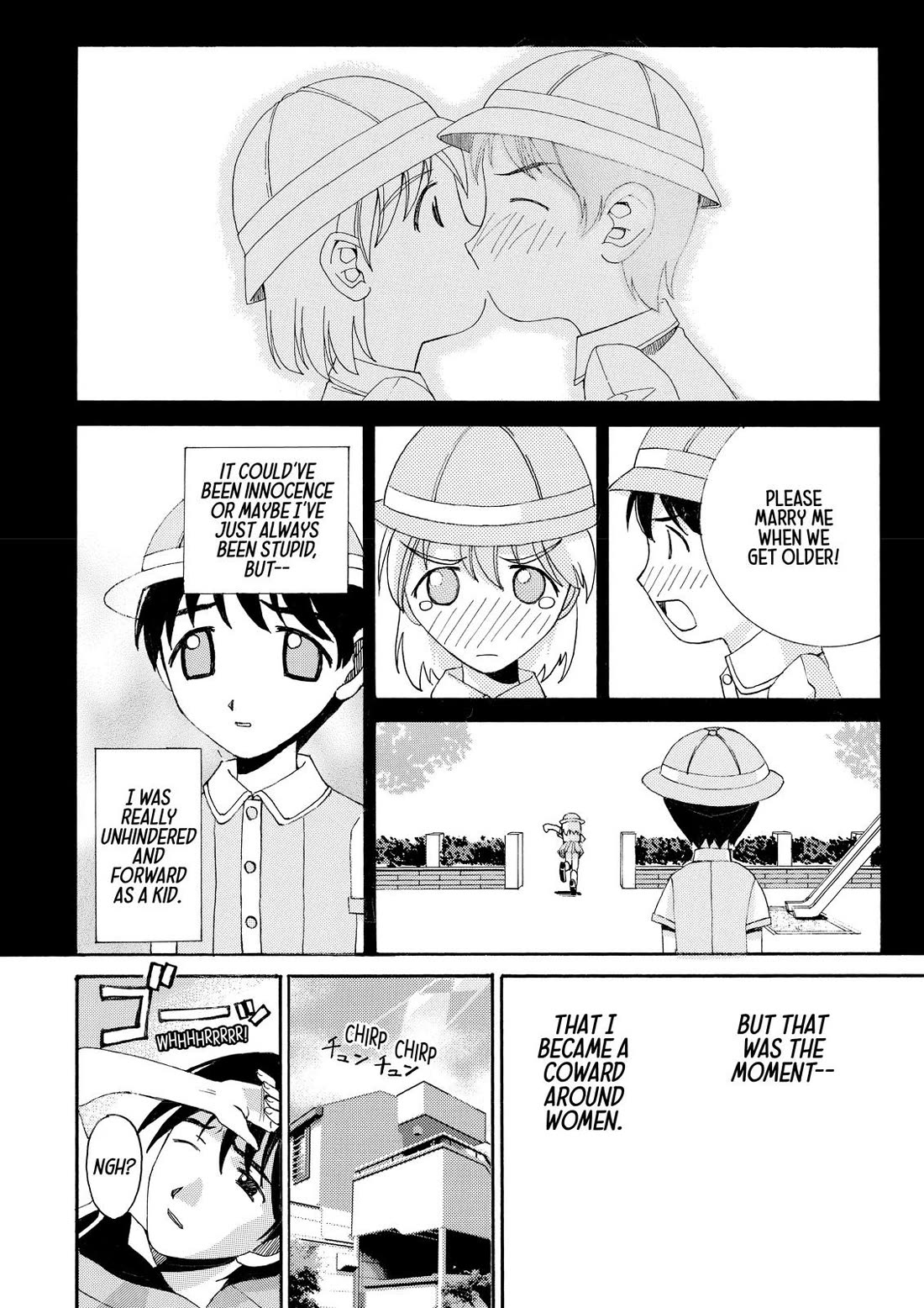 Elfen Lied Chapter 27.5 page 12 - Chapter 27.5: Memoria