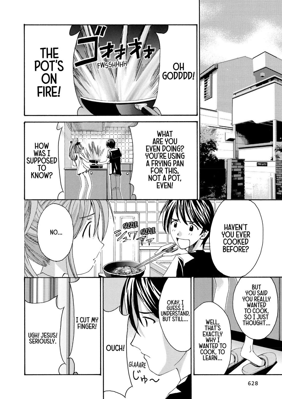 Elfen Lied Chapter 27.5 page 16 - Chapter 27.5: Memoria