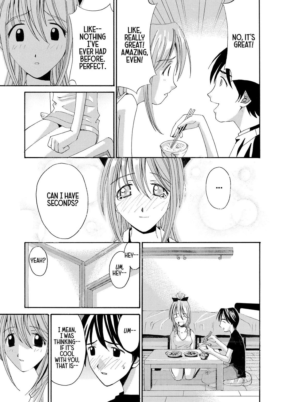 Elfen Lied Chapter 27.5 page 19 - Chapter 27.5: Memoria