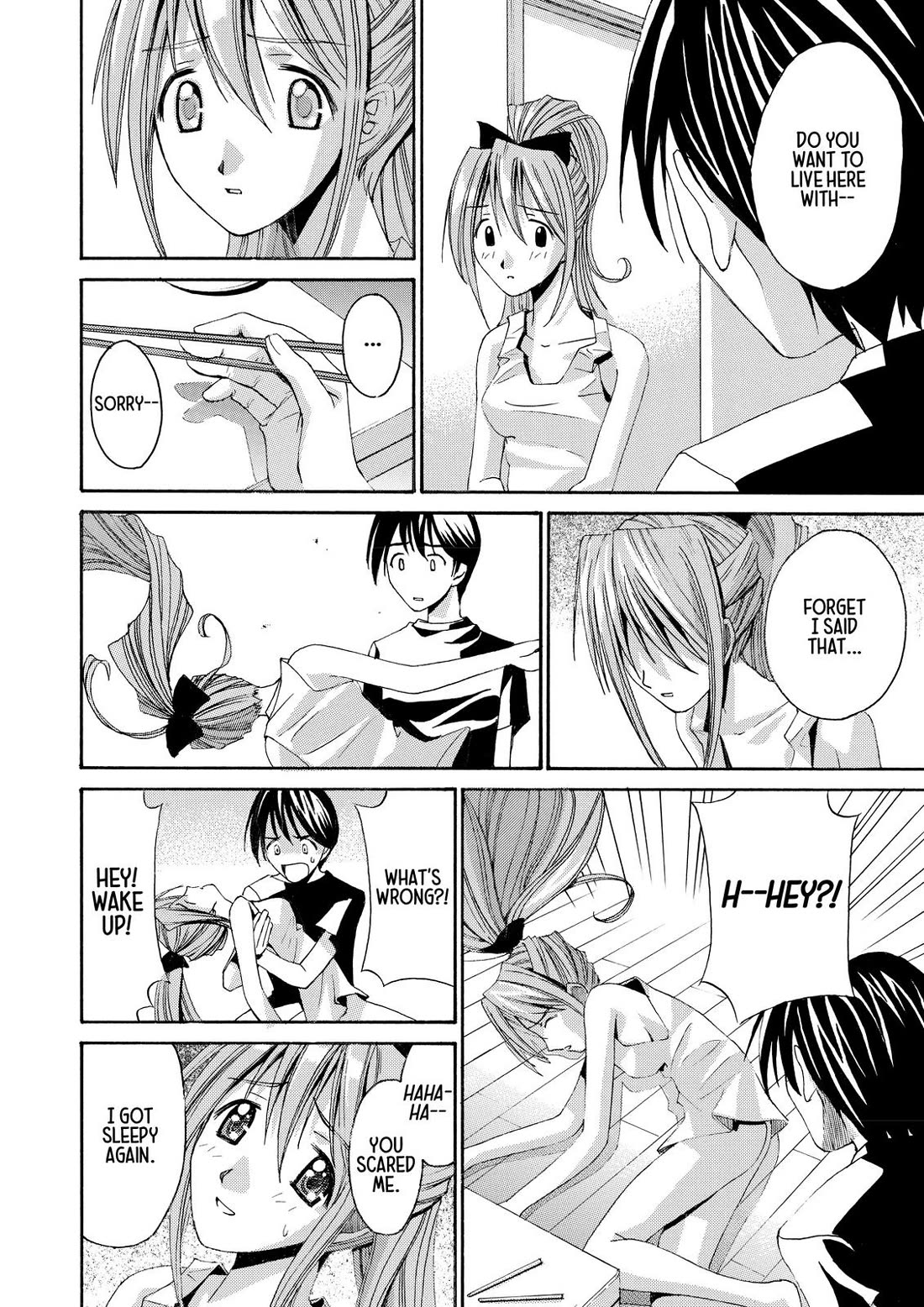 Elfen Lied Chapter 27.5 page 20 - Chapter 27.5: Memoria