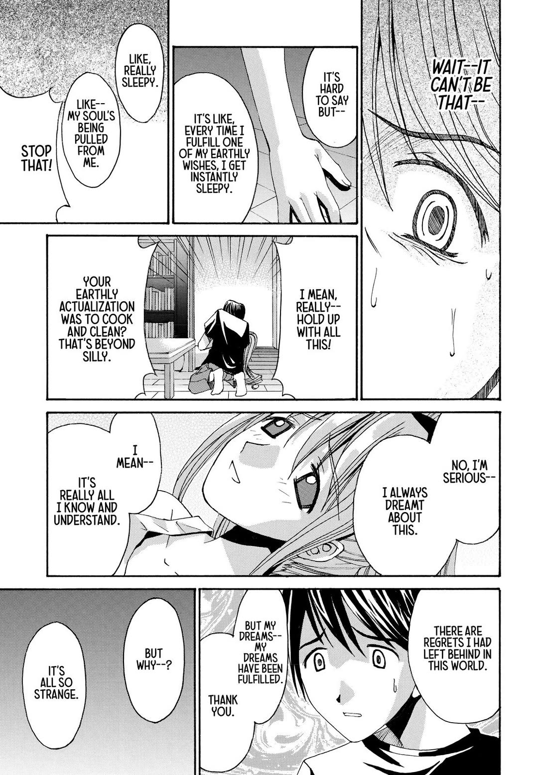 Elfen Lied Chapter 27.5 page 21 - Chapter 27.5: Memoria