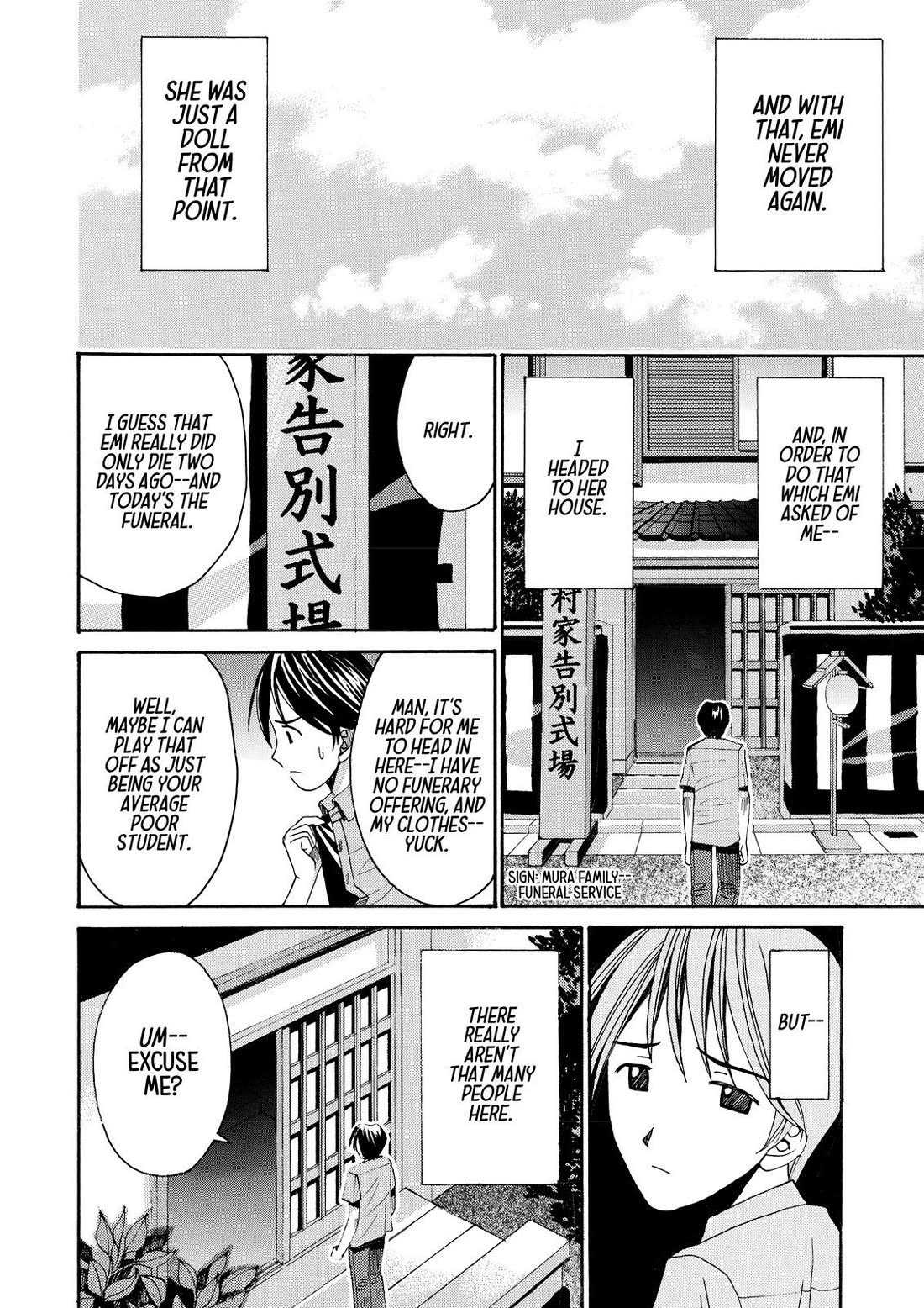 Elfen Lied Chapter 27.5 page 24 - Chapter 27.5: Memoria