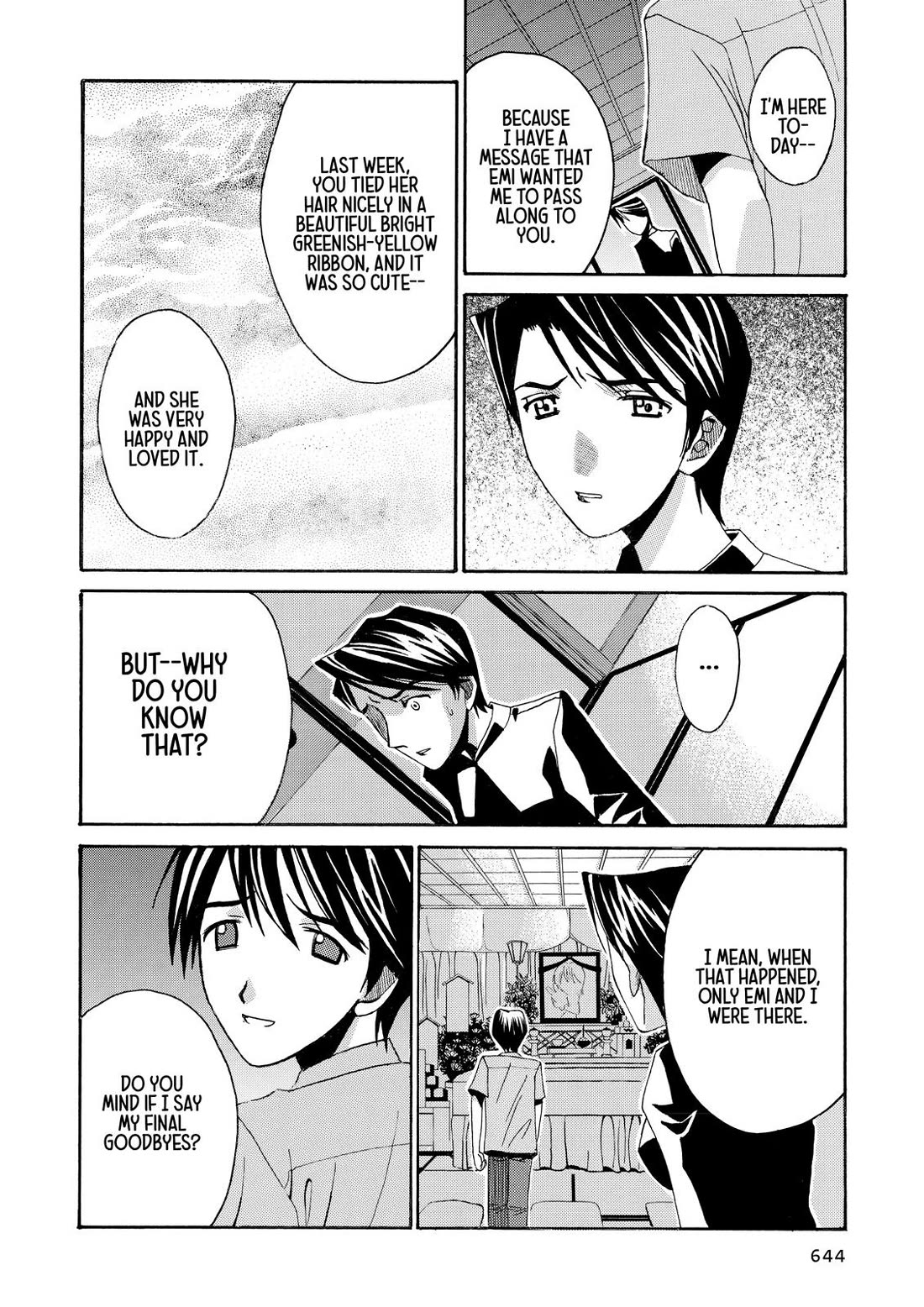 Elfen Lied Chapter 27.5 page 32 - Chapter 27.5: Memoria