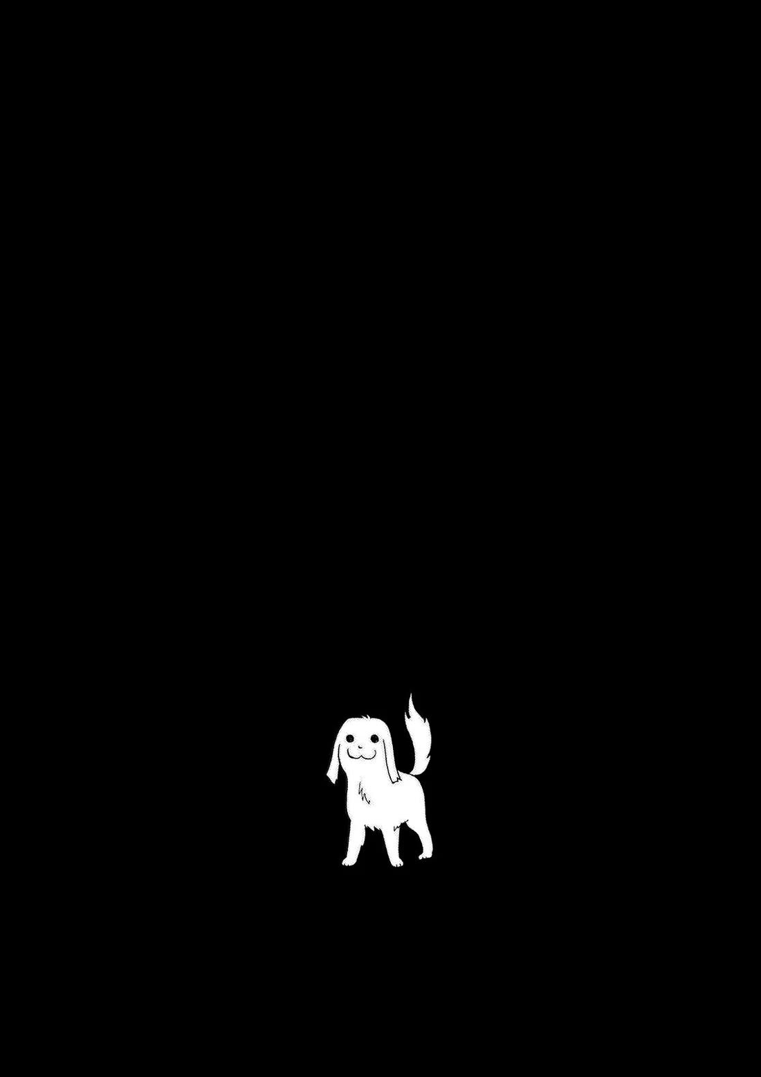Elfen Lied Chapter 27.5 page 37 - Chapter 27.5: Memoria