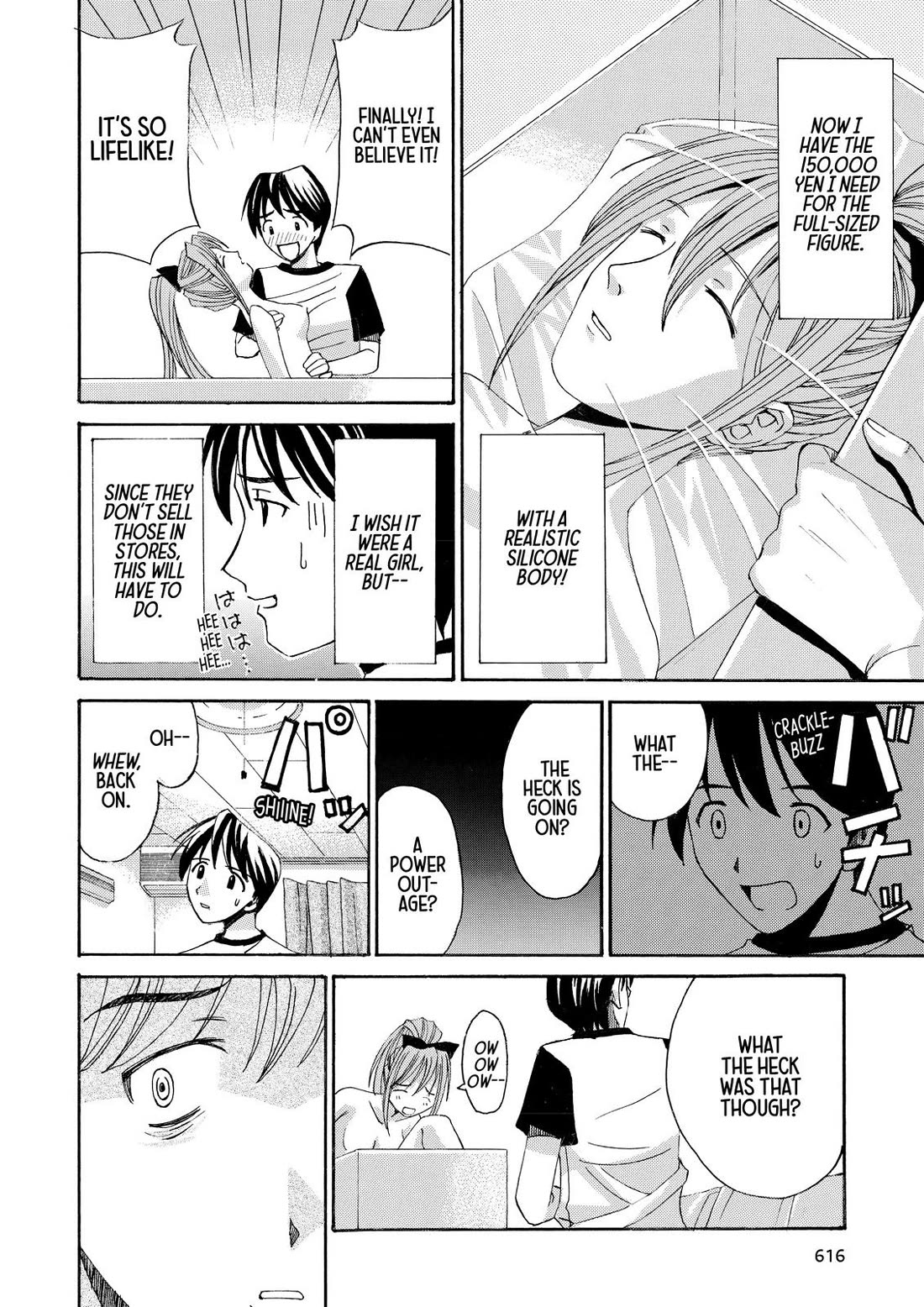 Elfen Lied Chapter 27.5 page 4 - Chapter 27.5: Memoria