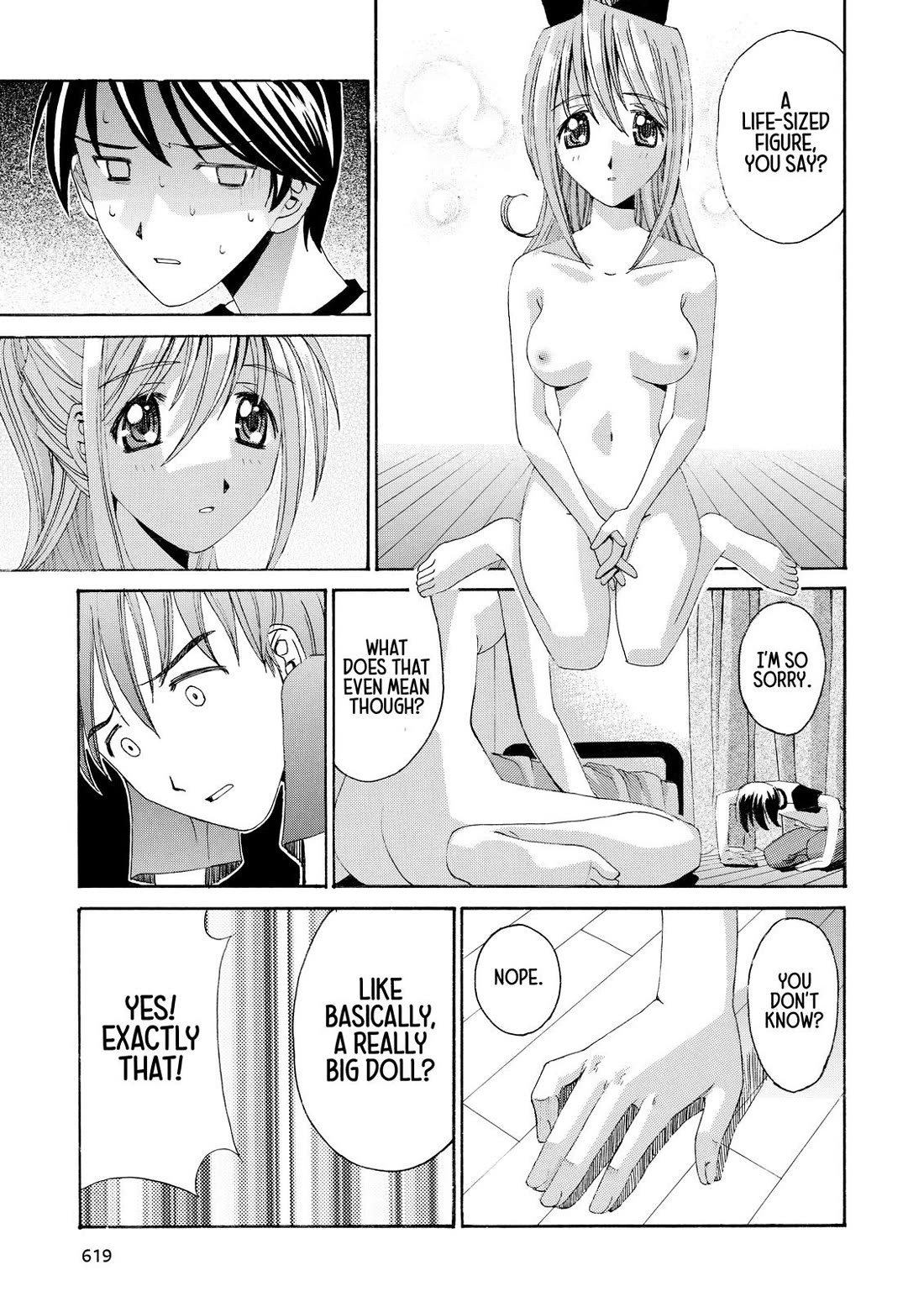 Elfen Lied Chapter 27.5 page 7 - Chapter 27.5: Memoria